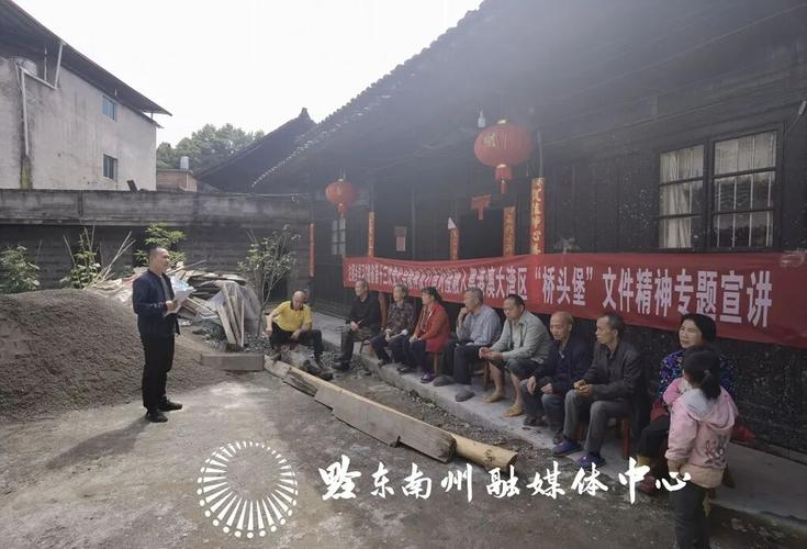 深耕边界治理与产业协同 以精细化管理与初加工升级拓展同心产业基地